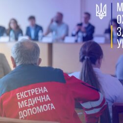 Доступ до ліків, первинка та екстренка — у фокусі уваги відрядження Віктора Ляшка на Чернігівщину