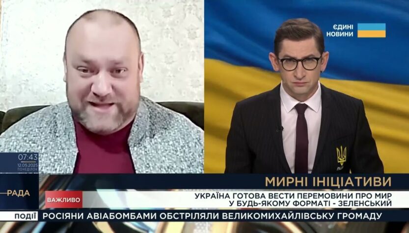 Сталий мир чи пастка кремля? Що стоїть за новими ініціативами переговорів | Олексій Буряченко