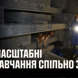 Українські рятувальники беруть участь у масштабних навчаннях спільно з ЄС