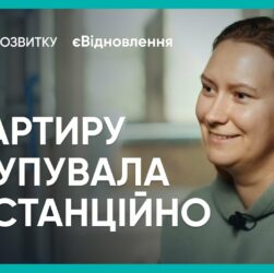 “єВідновлення”: як Тетяна із Запоріжжя придбала нове житло