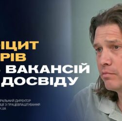 Робота без досвіду та відпрацювання: як змінюється політика щодо студентів-бюджетників
