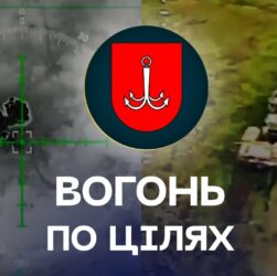 🎯 320 ударів за тиждень: дрони 11-ї бригади працюють без вихідних