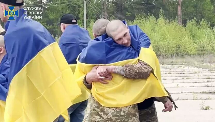 З полону звільнили ще 205 українців, – ексклюзивне відео СБУ