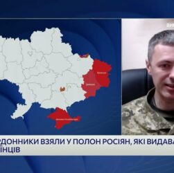 Полонені під виглядом ЗСУ: Як ворог маскується і що вдалось прикордонникам | Андрій Демченко