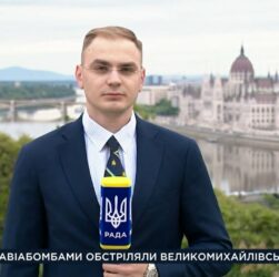 Будапешт приймає голів парламентів ЄС: Як Україна відстоює свої інтереси?