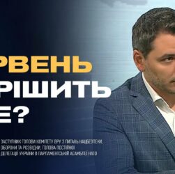 НАТО, війна і зброя: що реально очікує Україну найближчим часом | Єгор Чернєв