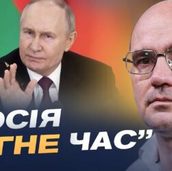 Без тиску миру не буде: Нові санкції, роль НАТО і США | Дмитро Левусь