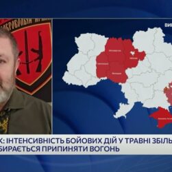 Плани рф на новий наступ: Що відбувається на фронті та чи будуть переговори? | Сергій Братчук