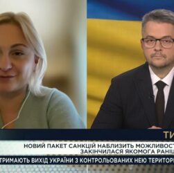 Погрози медведєва та "мирний план" Трампа: реакція США і позиція України | Євгенія Кравчук
