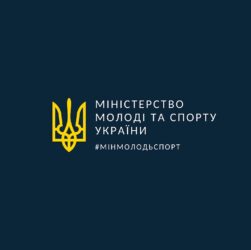 Ч2_ЦЕРЕМОНІЯ НАГОРОДЖЕННЯ. "Бійці Нації 2"