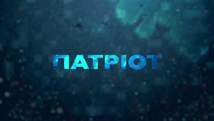 Вбивство журналістки Рощиної, мото-штурми РФ, корупція на дровах ЗСУ | Патріот