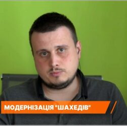 росія модернізує "Шахеди": нові 90-кг боєголовки і зростання загрози | Олег Катков