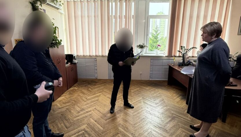 Київський главк СБУ припинив масштабне розкрадання бюджетних коштів посадовцями комунального підприємства КМДА «Соціотерапія»