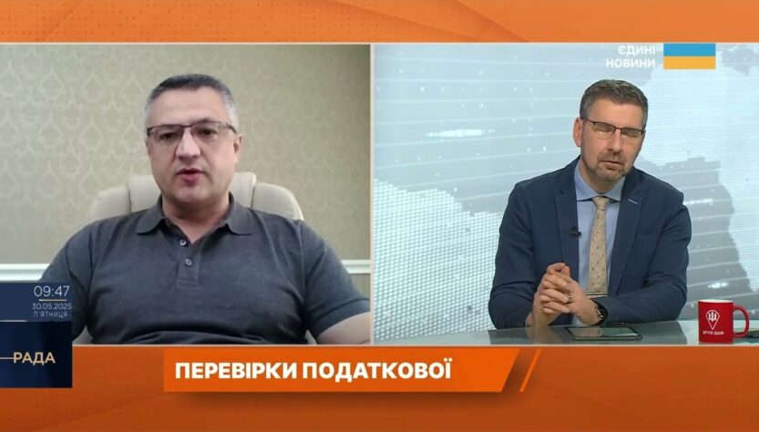 Онлайн-продажі під наглядом ДПС: як працюють перевірки та хто в зоні ризику | Володимир Кизима