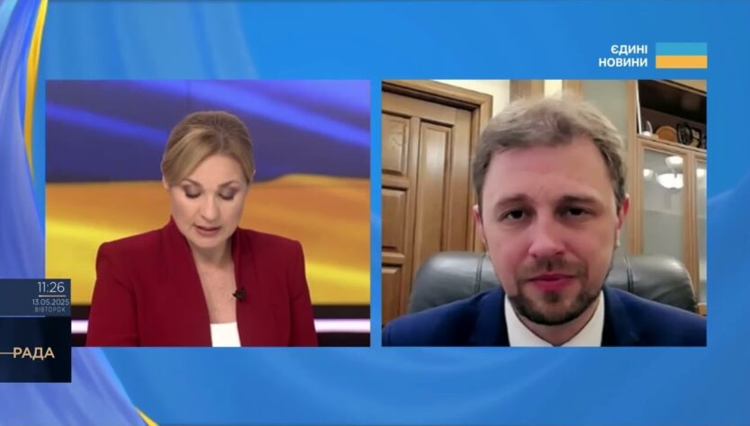 100 тисяч і крапка: Як нові правила НБУ змінять карткові перекази українців | Андрій Дубас