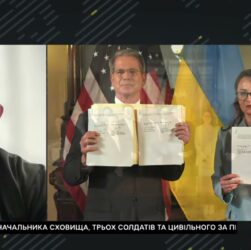 Угоду між Україною та США ратифікують вже цього тижня | Олександр Корнієнко