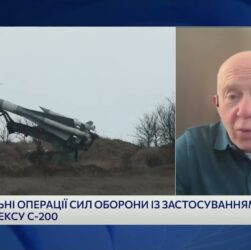 С-200 проти авіації рф: Як працює українська тактика і чому це важливо | Сергій Грабський