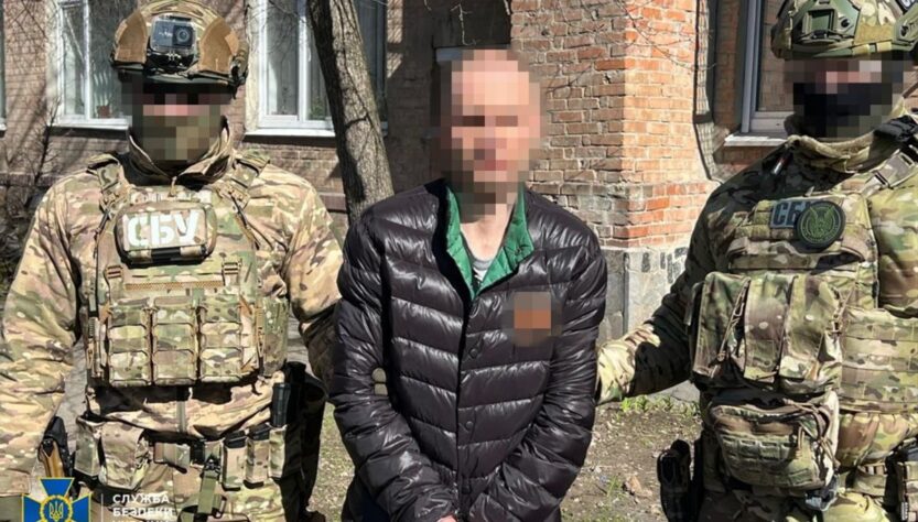 Новини України - Агент ГРУ коригував удари по військових шпиталях на Полтавщині
