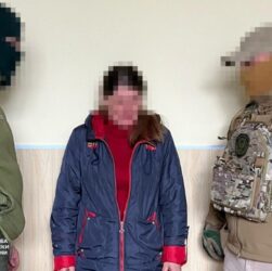 Новини України - Агентка ФСБ шукала бойові позиції артилерії на Донеччині