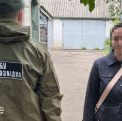 Новини України - Агентка ГРУ фільмувала позиції українських оборонців на Донеччині