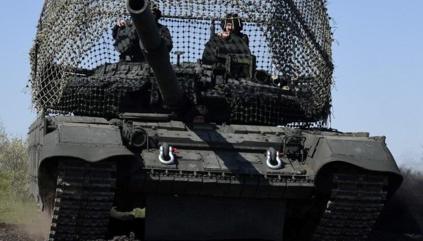 Новини України - Армія РФ атакує на 11 напрямках - Генштаб