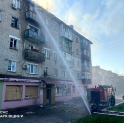 Новини України - Армія РФ вдарила по житлових кварталах Куп'янська