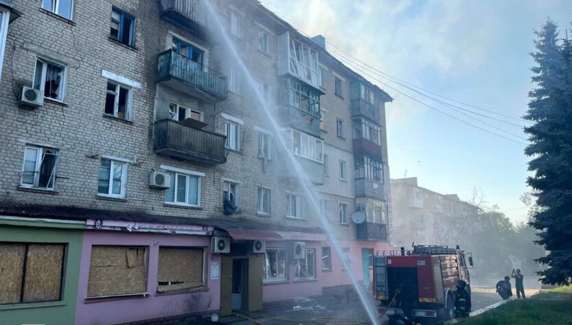 Новини України - Армія РФ вдарила по житлових кварталах Куп'янська