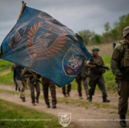 Новини України - Армія РФ веде атаки на 11 напрямках - Генштаб
