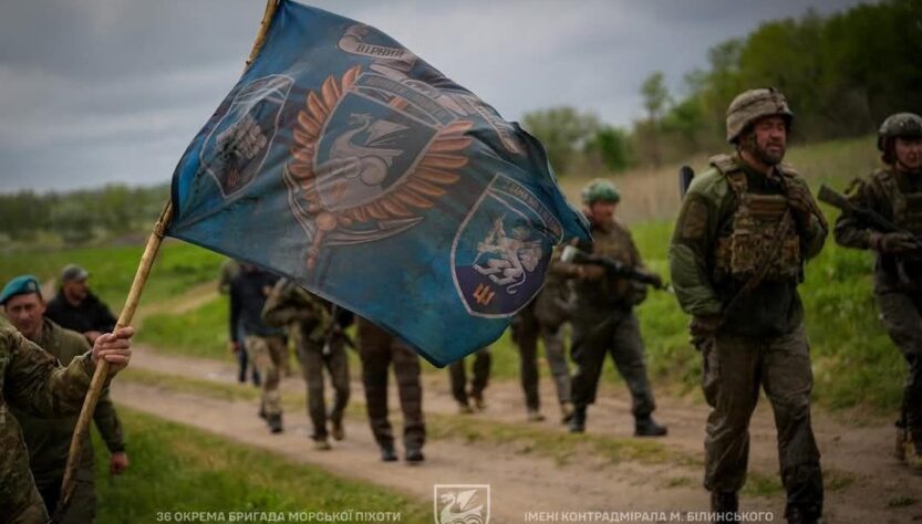 Новини України - Армія РФ веде атаки на 11 напрямках - Генштаб