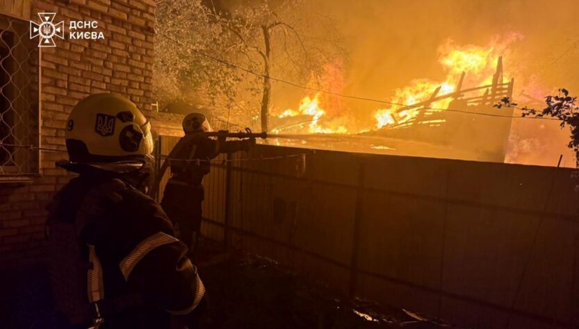 Новини Києва - Атака дронів: у Києві зросла кількість поранених