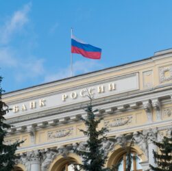 Новини бізнесу - Банк Росії планує відрізати ринок від "криптодолара"