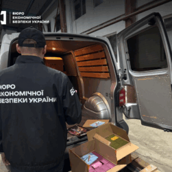 Новини України - БЕБ упередило контрабанду 17 тисяч вейпів