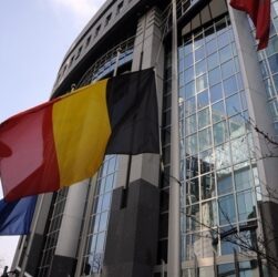 Новини світу - Бельгія пропонує "коаліцію" для утримання замороженими активами РФ