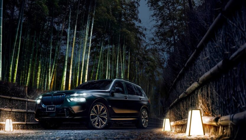 Авто новини - BMW представила спецверсію позашляховика X7 для Японії