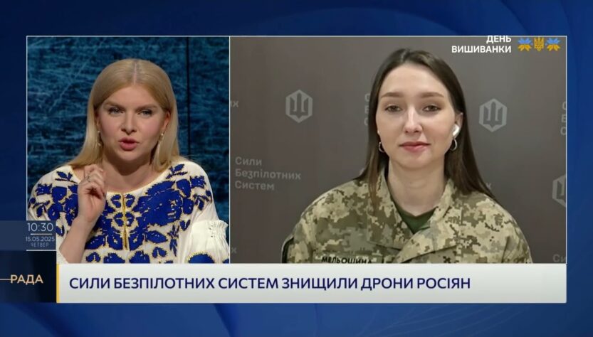 Полювання на “Орлани” і “Шахеди”: Як українські дрони знищують ворога в повітрі | Ольга Мельошина