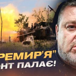 Ультиматум путіна, ініціативи Зеленського: Чи можливий діалог під обстрілами? | Сергій Братчук