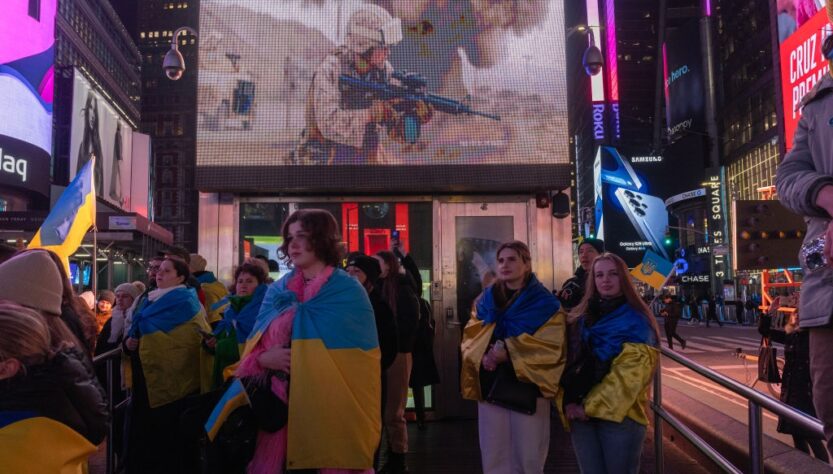 Новини України - Депортація українців зі США. Нова ідея Трампа