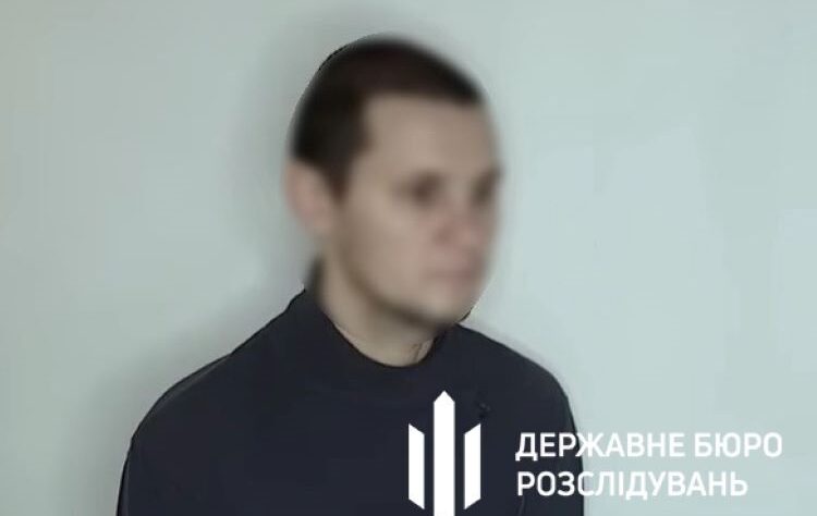 Новини України - До 15 років засудили зрадника з Сумщини, який воював на боці Росії