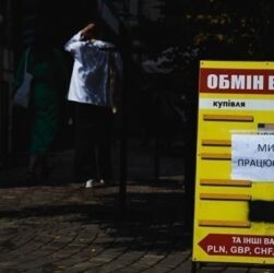 Новини бізнесу - Долар і євро подешевшали у перший день травня
