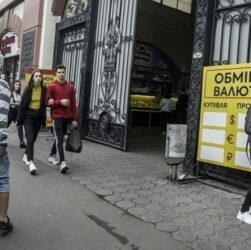 Новини бізнесу - Долар перейшов до зростання наприкінці тижня