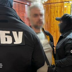 Новини України - Допомагав прориву адмінкордону Дніпропетровщини: затримано агента РФ