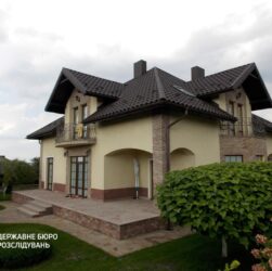 Новини України - Ексглаву податкової Тернопільщини підозрюють у приховуванні майна на 23 млн