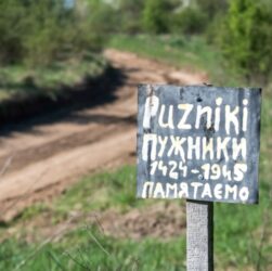 Новини світу - Ексгумацію на Тернопільщині поляки назвали "проривом" у відносинах з Києвом