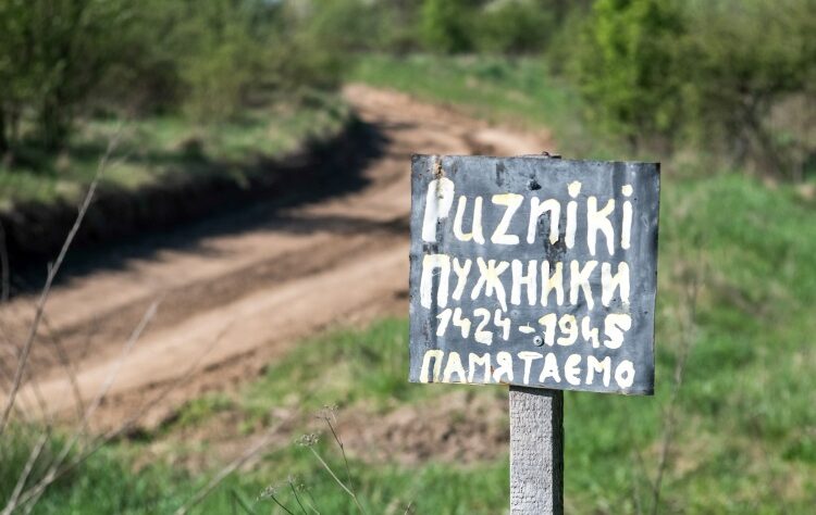 Новини світу - Ексгумацію на Тернопільщині поляки назвали "проривом" у відносинах з Києвом