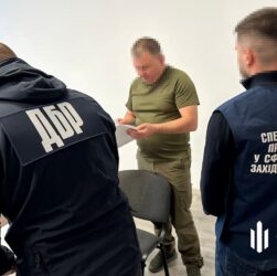 Новини України - Ексначальник Рівненського районного ТЦК отримав ще одну підозру