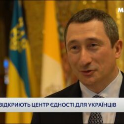 Олексій Чернишов: в Італії відкриють Центр єдності для українців