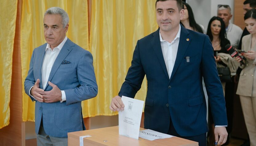 Новини світу - Фаворит президентських виборах у Румунії обіцяє повернути Джорджеску