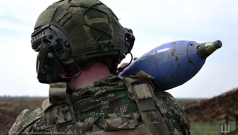 Новини світу - Фінляндія надасть боєприпаси Україні за гроші РФ