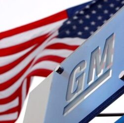 Новини бізнесу - General Motors очікує до $5 млрд збитків від мит у 2025 році
