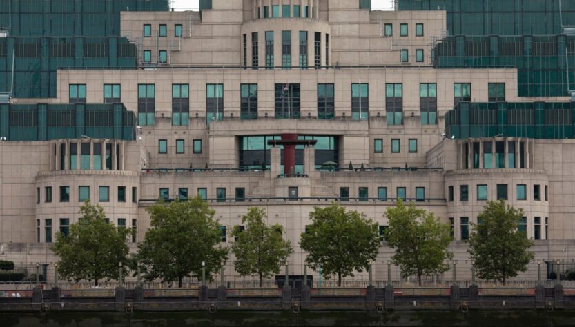 Новини світу - Головою британської розвідки MI6 вперше в історії стане жінка - ЗМІ
